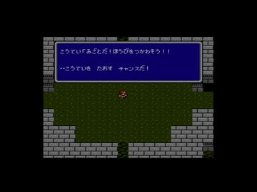 【実況】ファイナルファンタジー2 #30