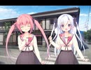 【同人ゲーム】恋ニ、甘味ヲソエテ[体験版]PART3