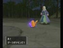 相手のポケモンゲットだぜ！　　予告編