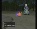 相手のポケモンゲットだぜ！　　予告編