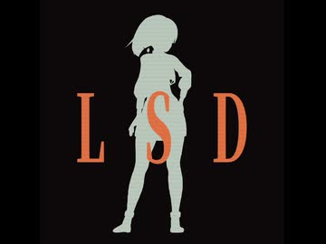 LSD / 裏命