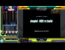 chaplet -IIDX re:build-[SP ANOTHER 正規]