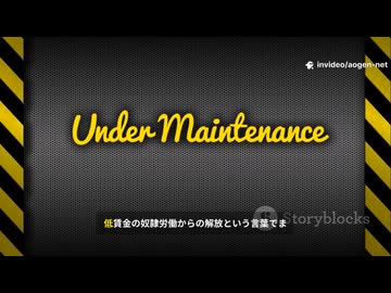 5分でわかる今月のaogen-net｜詩的ダイジェスト 2025-10-14