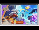 ◆ポケモン力向上委員会◆ポケモンユナイト（1）