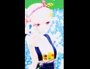 Airani Iofifteen「さよならスーヴェニア」#shorts 【MMD】【ホロライブID】‪                    @AiraniIofifteen ​