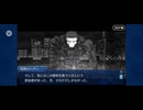 【FGO】燕青（幕間の物語）《ある侠客の死》21