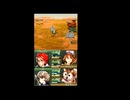 友達から届いた「メタルマックス３」初プレイ41