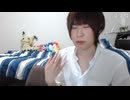めじろう口説き「めたもんは成城石井で何買います？一つ挙げたらですよ…あああぁ♡僕も好きなんで♡大丈夫です♡」　※相手の好みをしつこく質問攻めし、何でも自分も好きだと言って興味を惹くメソッド