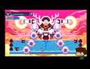 ⌘プレイアーカイブ⌘ 神巫女(KAMIKO) その4