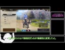 【#1】真占いを吊りたいFEシャドウズ