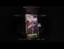 #2『Dead Take / デッドテイク』実況プレイ