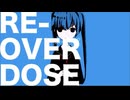 RE-OVERDOSE / ハイカラさん 歌ってみた【ねこたに】