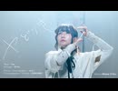 やどりぎ【せぶこ/オリジナル振り付け】