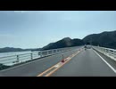 2025年10月14日09時00分　日本縦断飲んだくれの旅24日目　1/2