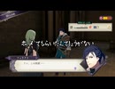 【初見】ファイアーエムブレム風花雪月実況プレイpart1051【プレイ】