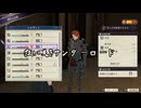 【初見】ファイアーエムブレム風花雪月実況プレイpart1052【プレイ】