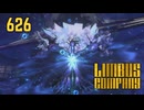 【プレイ動画】バス旅Part626【Limbus Company】