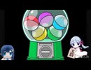 LINE GAME ラッキ〜ガチャを引く双葉とつくよみちゃん