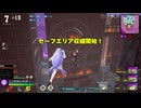 ヒロアカUR メインヒロインはどっちだ！？