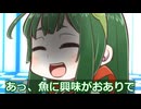 【Simple Fish Adventure】謎ゲーを頂いたので動画化してみた