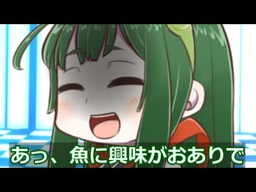 【Simple Fish Adventure】謎ゲーを頂いたので動画化してみた