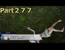 【ファイアーエムブレム無双】【リョナ】【アクア】 ３０秒リョナPart２７７