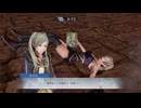 【ファイアーエムブレム無双】【リョナ】【ルフレ】 魔法使いの一撃に敗北Part３