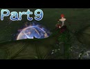 【ファイアーエムブレム無双】【リョナ】【ミネルバ】攻撃を食らう直前に最初からやり直そうとするも・・・ Part９