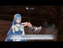 【ファイアーエムブレム無双】【リョナ】【アクア】 魔法使いの一撃に敗北Part２６