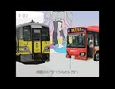ノウンナンディスコ