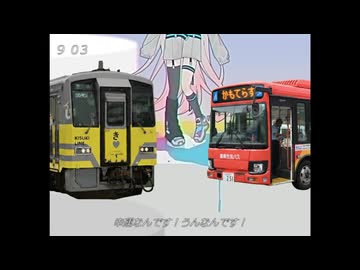 ノウンナンディスコ