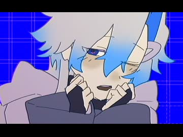 【合童】memeしい【UTAUカバー】