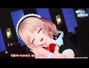 【カワイイ】ウチの看板メイドちゃん【好き！雪！本気マジック】