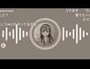 おっちち姫「めじろうは中折れしてましたやん…」