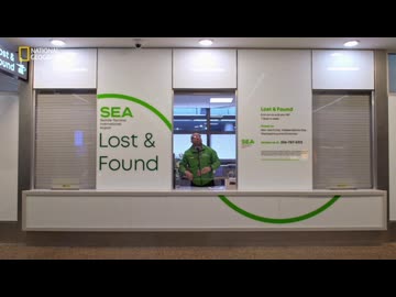 シアトル・タコマ国際空港の遺失物取扱所