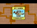 第20回風来のシレンTA大会 -DASH- 開催告知