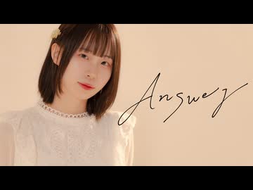 【黄粉】Answer / 幾田りら 踊ってみた【オリジナル振付】