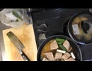 【社会人5年目のリアル飯】