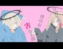 シェーマ　【ゲキヤク】　【カゼヒキ】　【UTAUカバー】