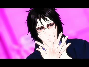 【MMD死印】キュートなカノジョ【終焉八敷】
