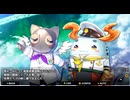 【アイオラ】アイオライトリンク　イベントシナリオ　アイオラ大宴海【DMM】
