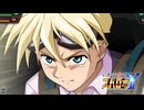にわか女のスパロボY　#40_(:3 」∠)_【実況】