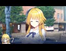 やっぱ持つべきものは実家の太い友人だな！【ライムライト・レモネードジャム】#２７