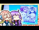 【ダンレボ】「皆さんは何の秋を楽しんでいらっしゃいますか？ 私は……」【ソフトウェアトーク実況】