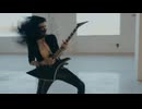 Jet Jaguar - Mach 10 (Official Video)