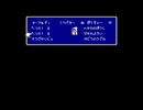 sc^イカれた生放送(ファミコン30本)　１－４