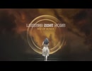 Letters Sent Home - Bed of Roses (OFFICIAL VISUALIZER)