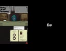 適当人間が審査官やるとこうなる：ペーパーズプリーズ２
