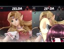 【ボイロ実況】 東北きりたんの隙間時間ブラ  part154