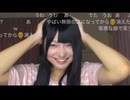 【おにん】「おにん好きだ！俺はもう配信引退するけど！配信してなくても俺の事忘れないでくれ！愛してるおにん！！」おにん彼氏オーディション凸待ちは無限さんがMVP